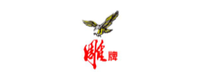 聚爱优选合作品牌